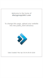 Mobile Screenshot of diarygroup2007.com
